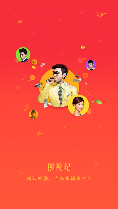 iPhone ��Ļ���� 1