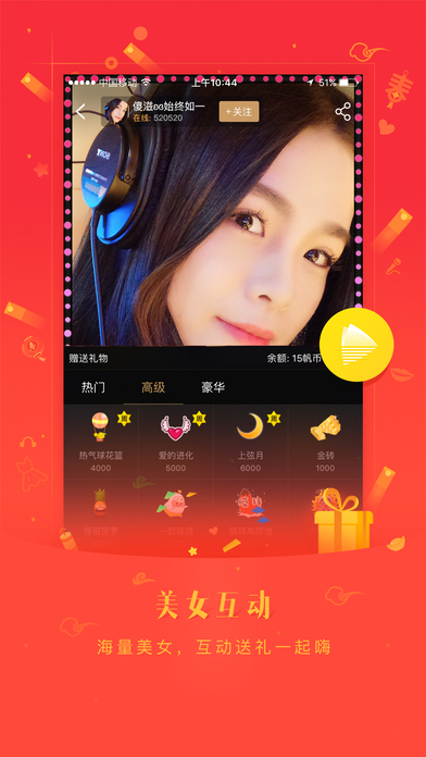 iPhone ��Ļ���� 3