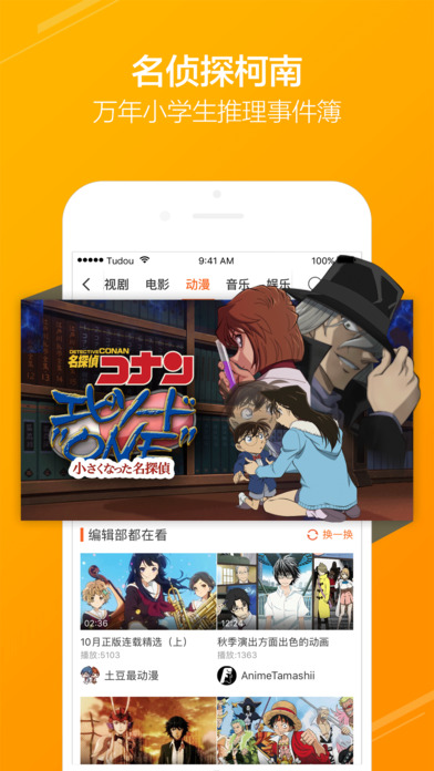 iPhone ��Ļ���� 5