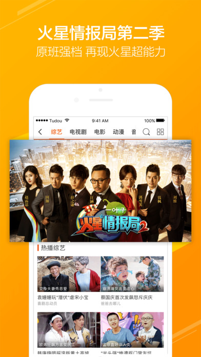 iPhone ��Ļ���� 4