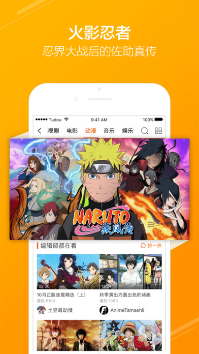 iPhone ��Ļ���� 1