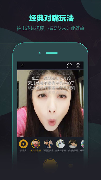 iPhone 屏幕快照 1
