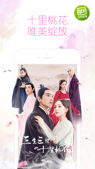 iPhone ��Ļ���� 1