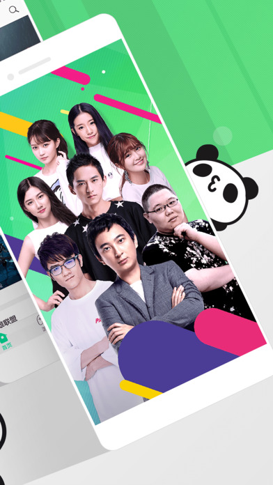 iPhone ��Ļ���� 2