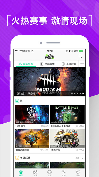 iPhone ��Ļ���� 3