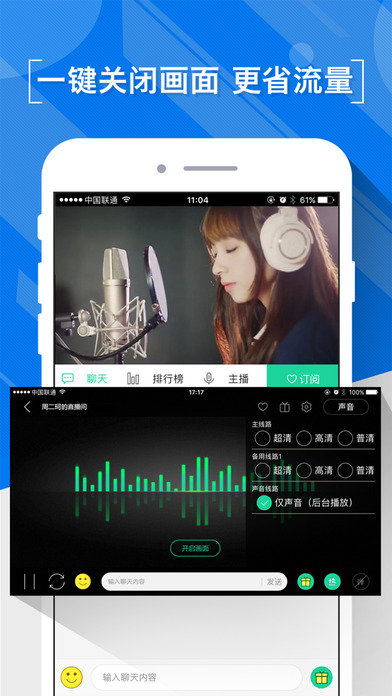 iPhone ��Ļ���� 5