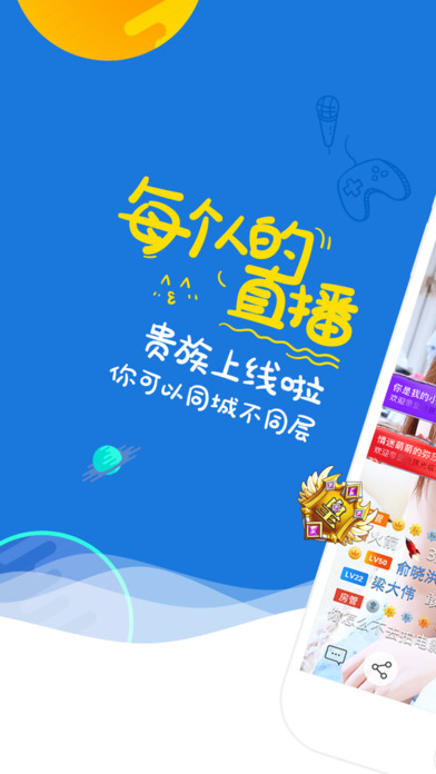 iPhone ��Ļ���� 1