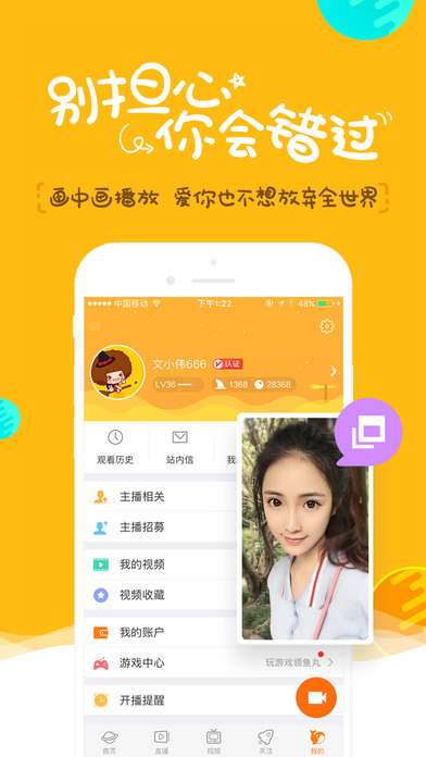 iPhone ��Ļ���� 5