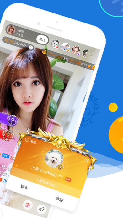 iPhone ��Ļ���� 2