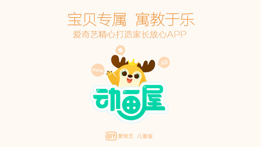 iPhone ��Ļ���� 1