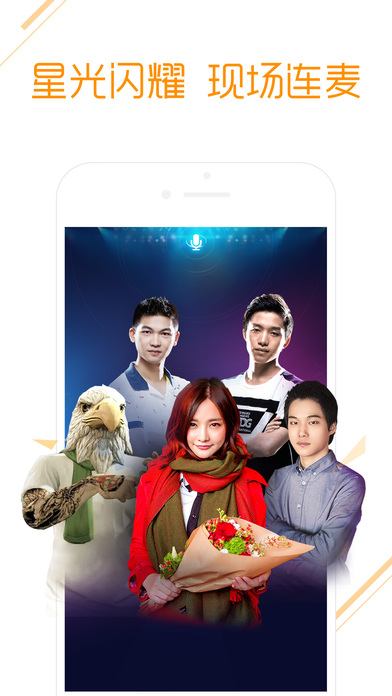 iPhone ��Ļ���� 1