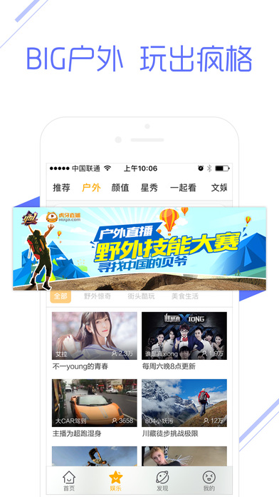 iPhone ��Ļ���� 5