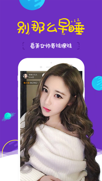 iPhone ��Ļ���� 3