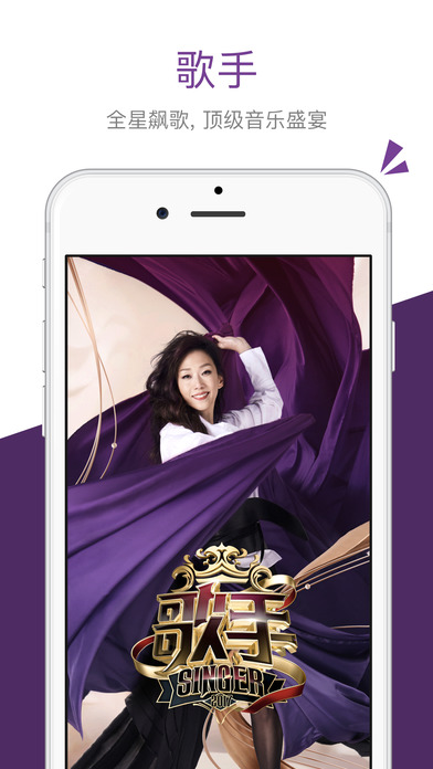 iPhone 屏幕快照 1