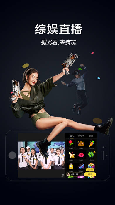 iPhone ��Ļ���� 2