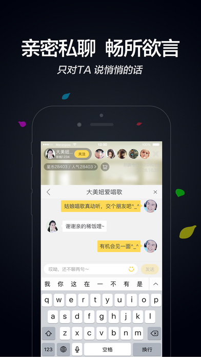 iPhone ��Ļ���� 5