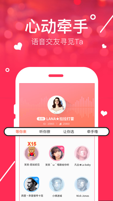 iPhone ��Ļ���� 5