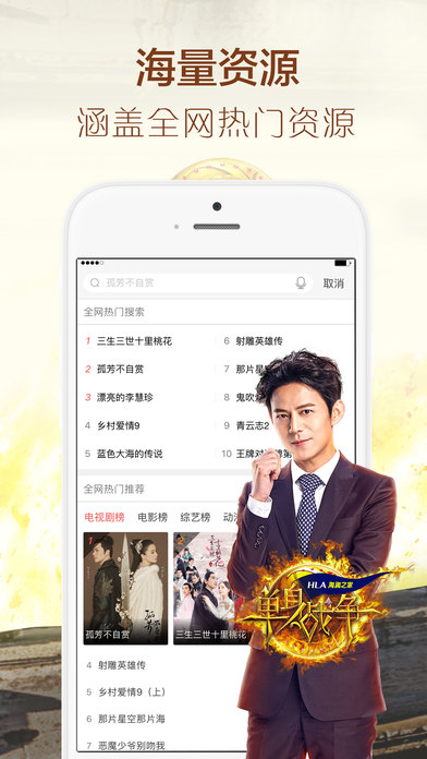 iPhone ��Ļ���� 5