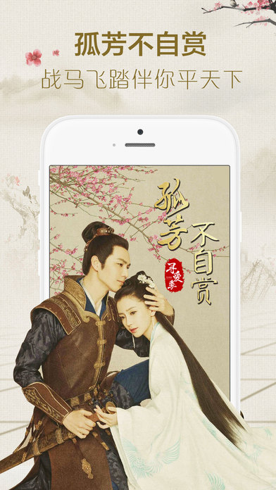 iPhone ��Ļ���� 3