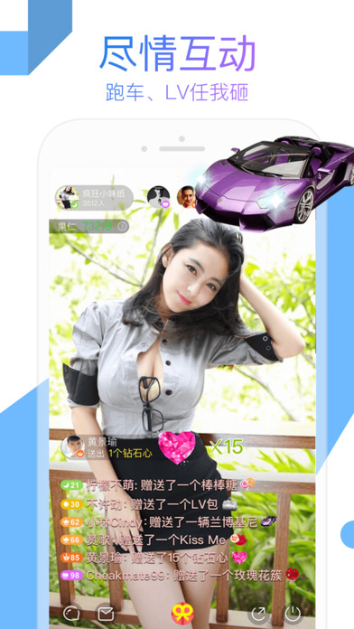 iPhone ��Ļ���� 2