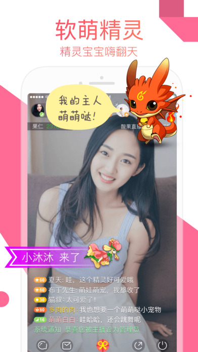 iPhone ��Ļ���� 3