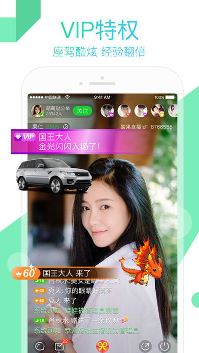 iPhone ��Ļ���� 1