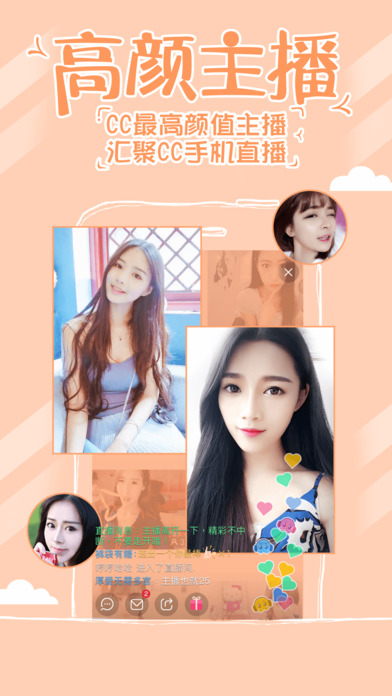 iPhone ��Ļ���� 4