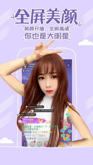 iPhone ��Ļ���� 1