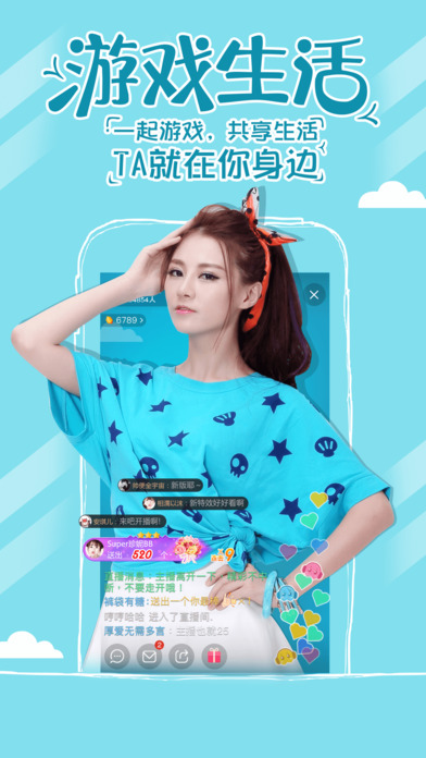 iPhone ��Ļ���� 2