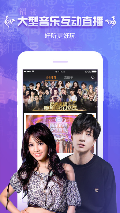 iPhone ��Ļ���� 5