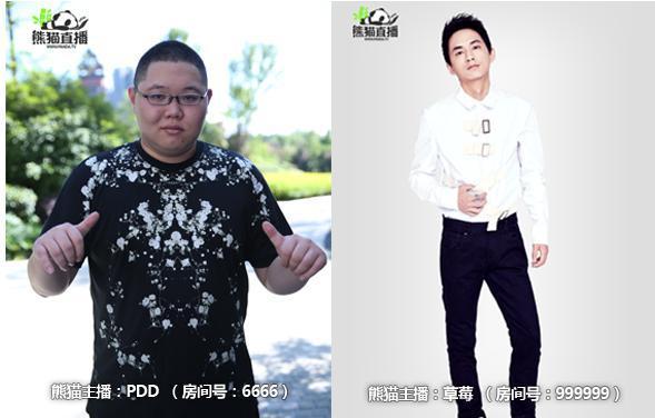 ����֮��ֱ��ƽ̨����һ����