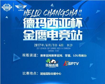 �ӵ±���ֱ�� ������Դ����Ϊƽ̨�ĺ��ľ�����