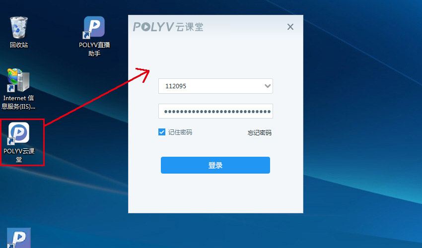 POLYVֱ������