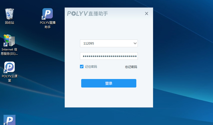POLYVֱ������