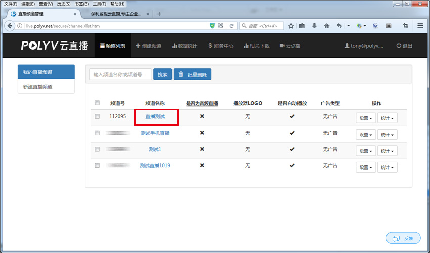 ����ֱ���ۿ�ҳ