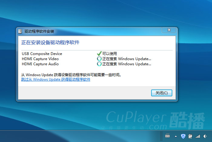 �������Ӳɼ���