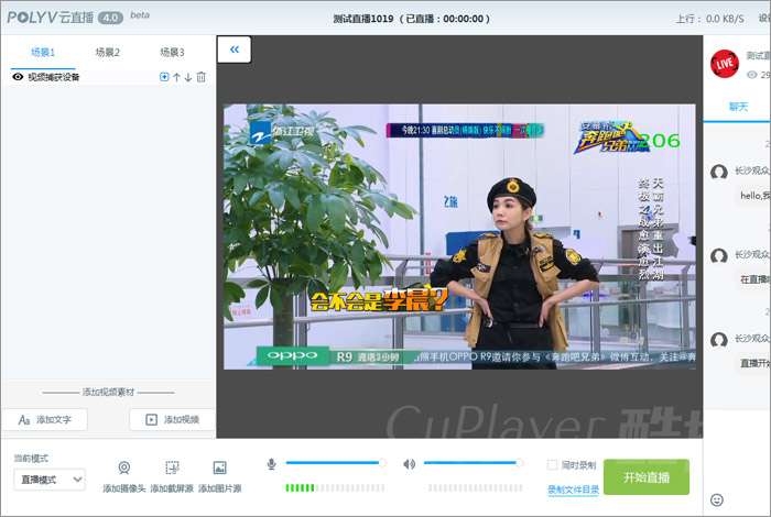 ֱ������