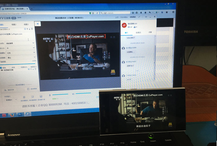 �������Ӳɼ���ֱ������